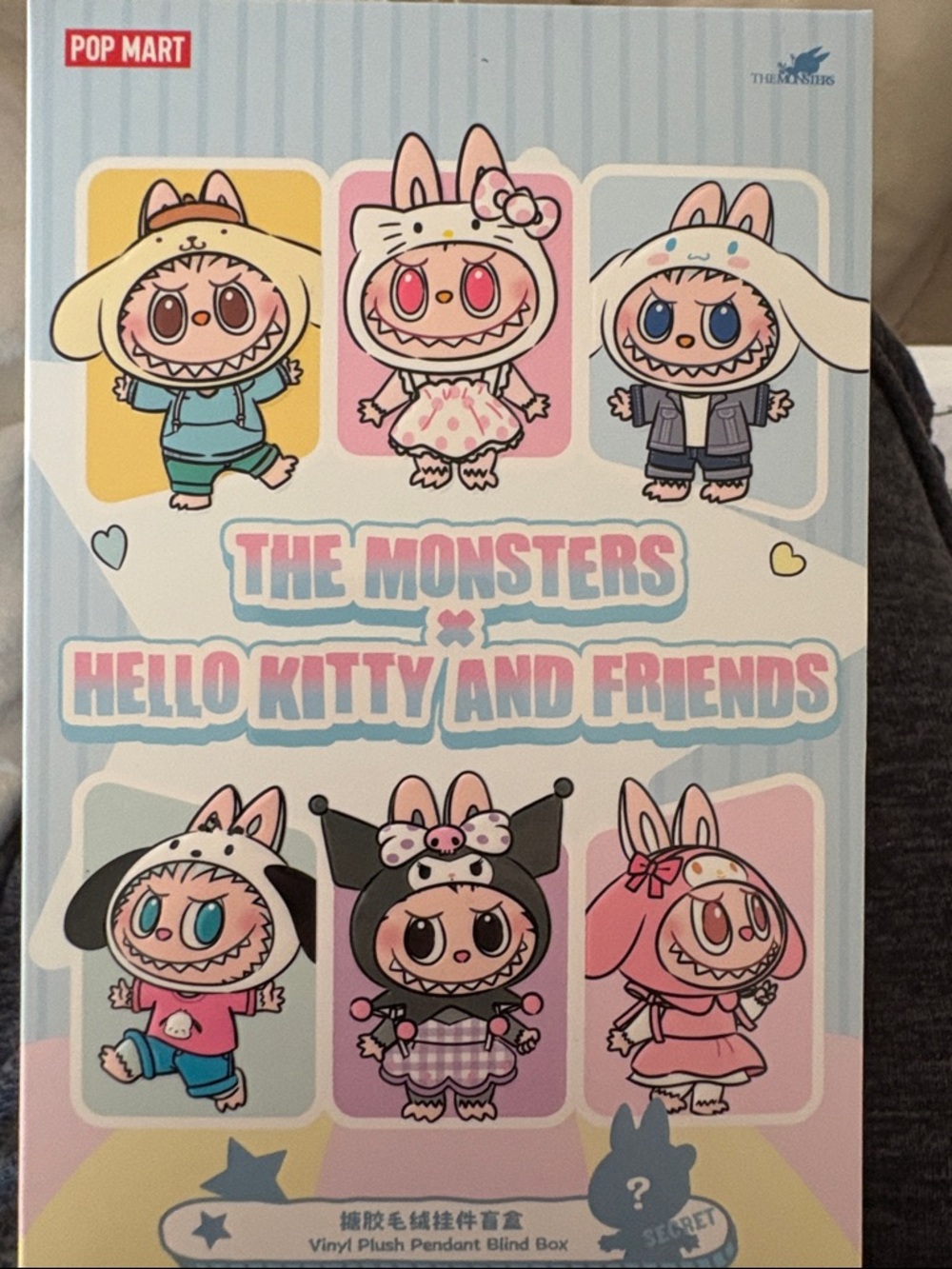 NIB Labubu Pop Mart The Monsters x Hello Kitty and Friends  - Hello Kitty